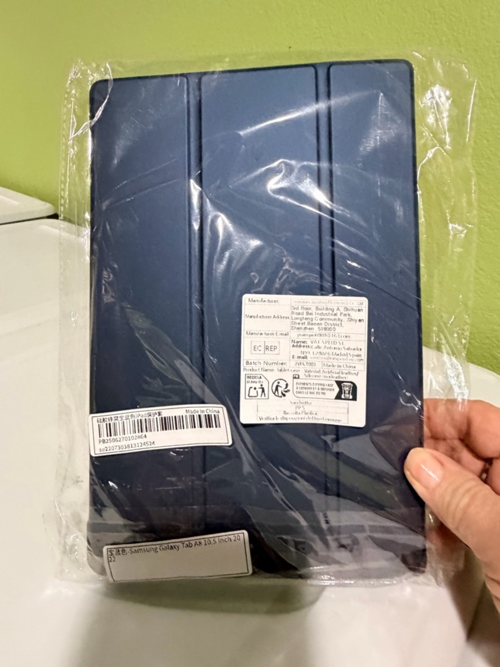 Samsung Galaxy Tab Case